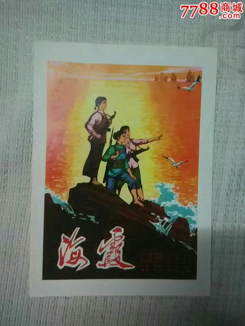 哪里能办理邮政银行转账凭条